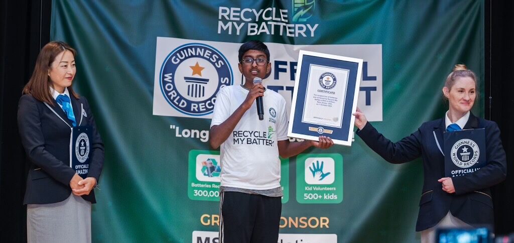 Guinness World Record Set by Recycle My Battery